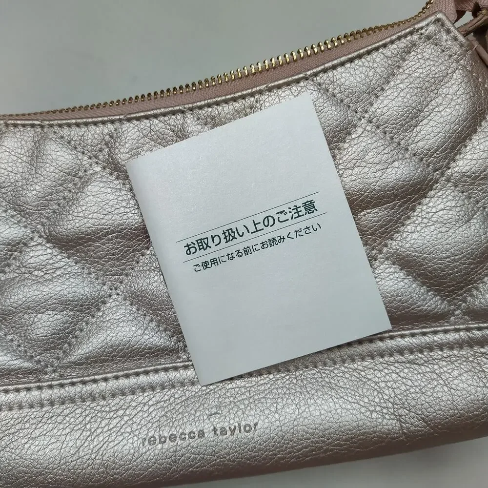 Rebecca Taylor Metallic Gold Leather Quilted Zipper Hobo Shoulder Bag - NWoT